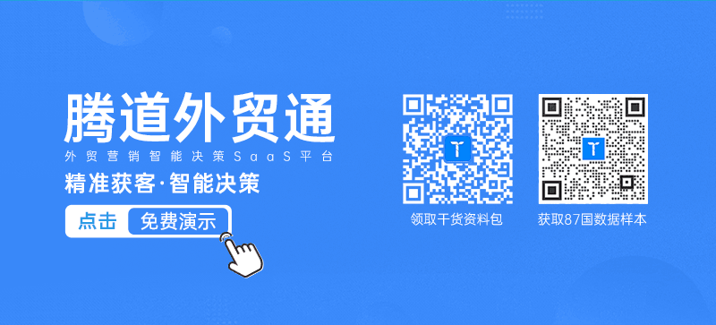 dcbox小金库(中国),dcbox小金库(中国)外贸通,dcbox小金库(中国)数据